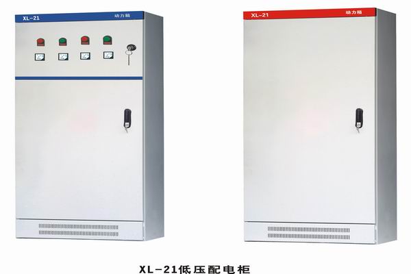 重庆3683配电-3683谈谈防水配电箱检修